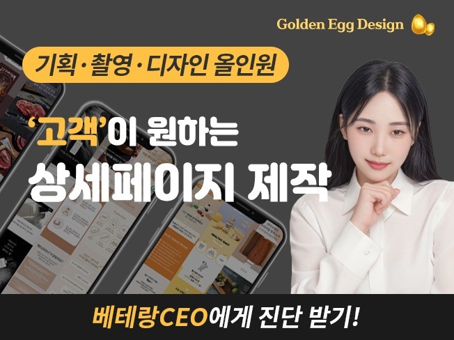 연관서비스