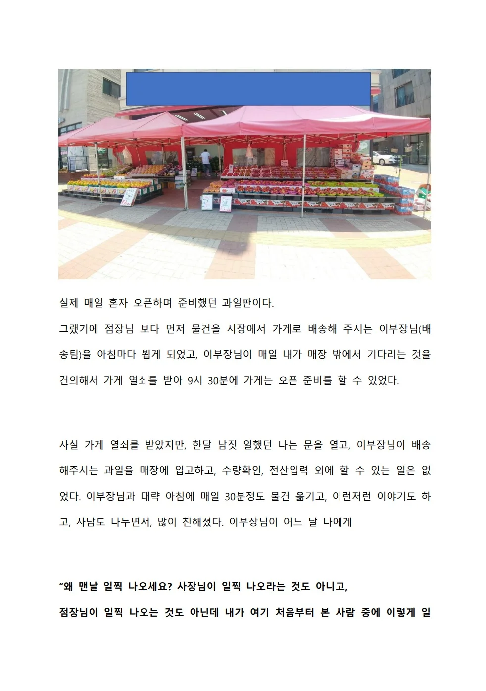 상세이미지-4