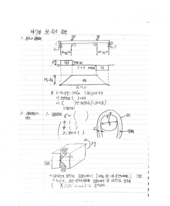 상세이미지-5