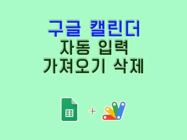 메인 이미지