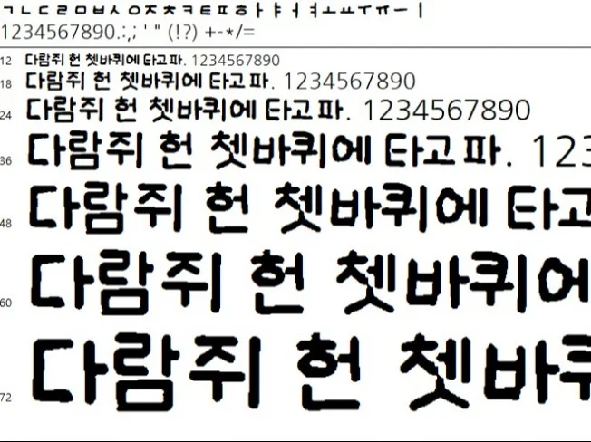 메인 이미지