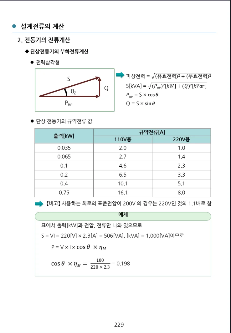 상세이미지-6