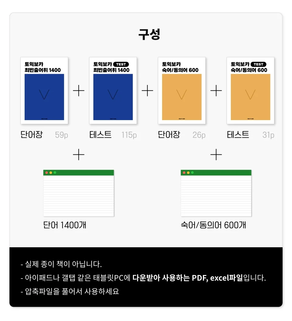 상세이미지-5