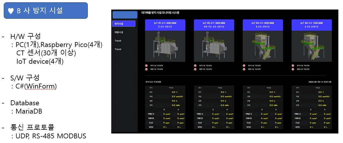 상세이미지-2