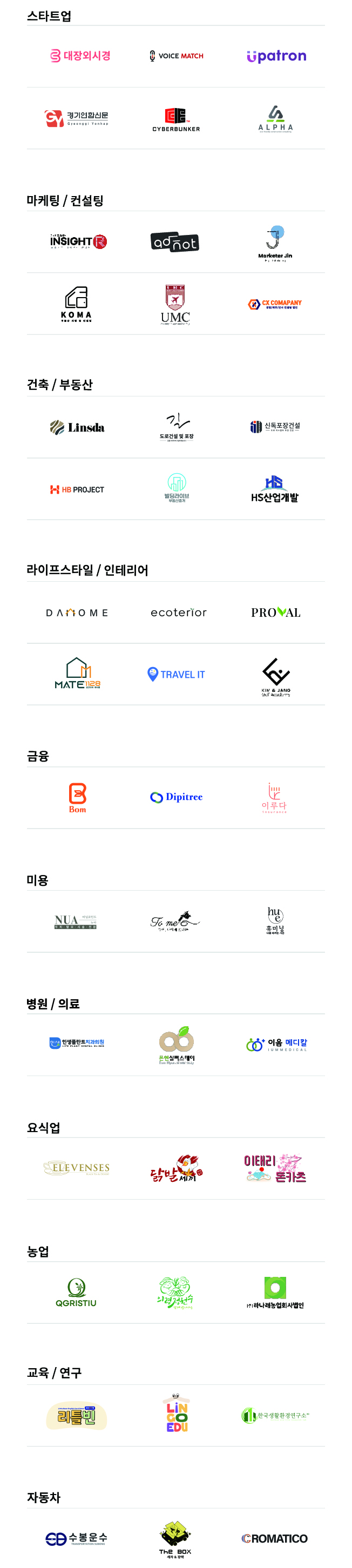상세이미지-1