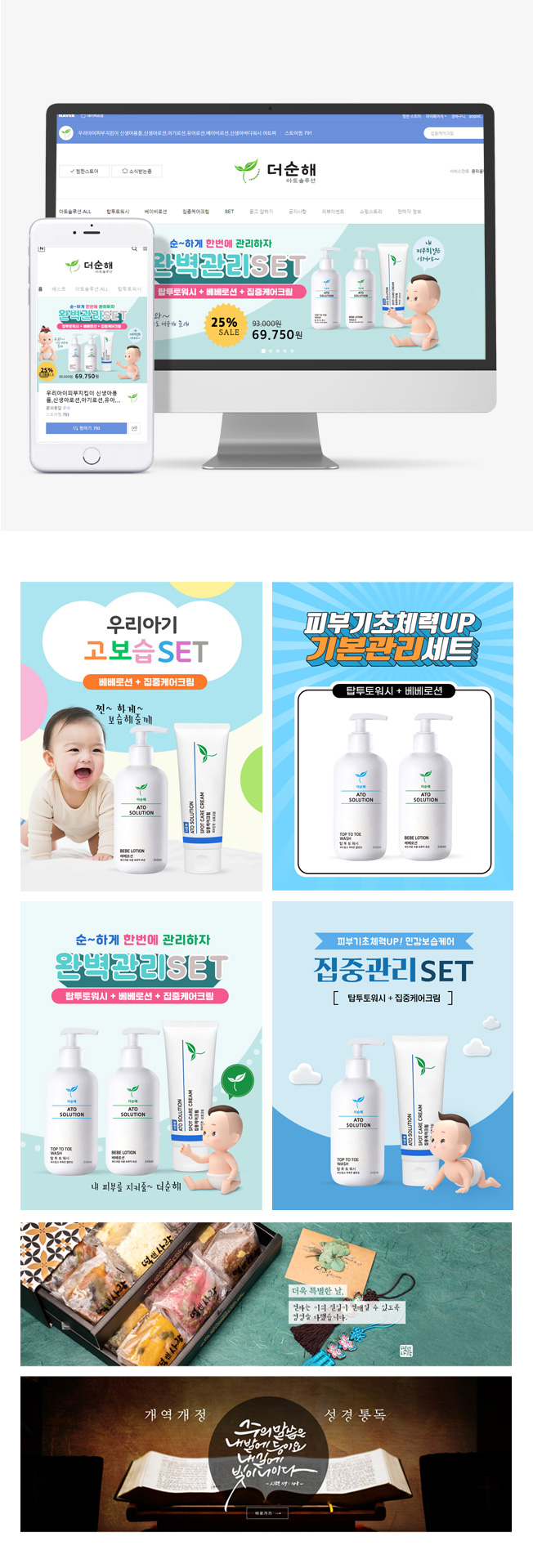 상세이미지-2