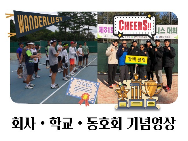 연관서비스
