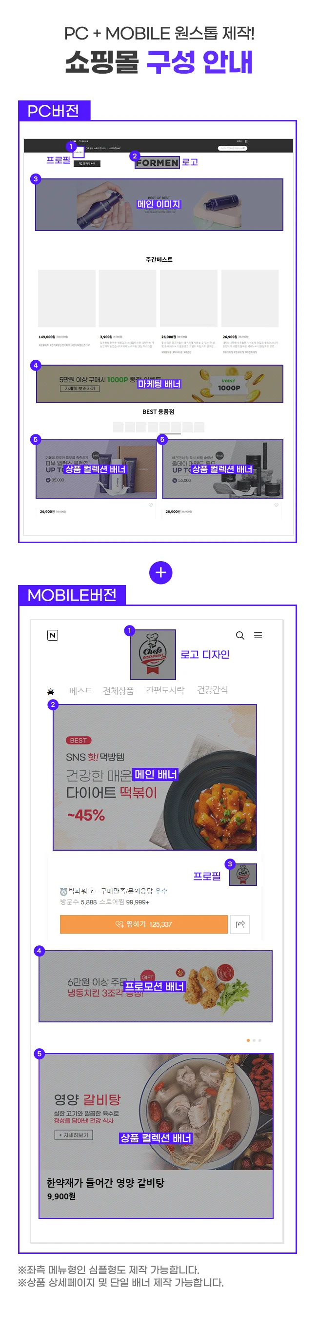 상세이미지-1