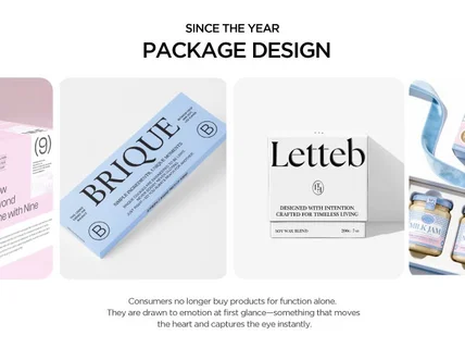 소비자는 이제 감성을 구매합니다. 패키지 디자인