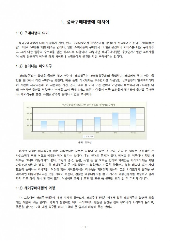 상세이미지-3