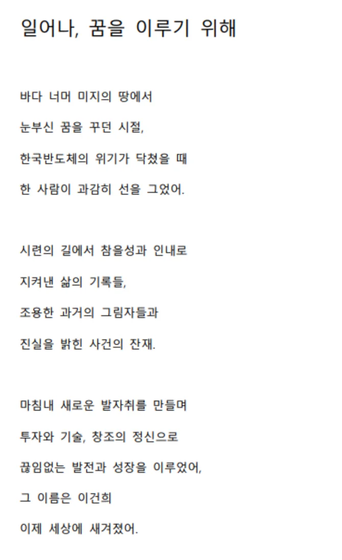 상세이미지-4