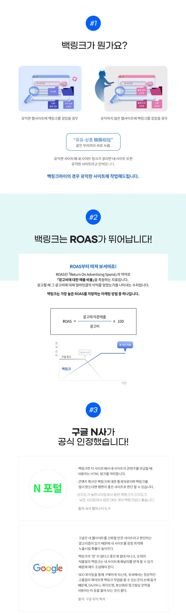 상세이미지-1