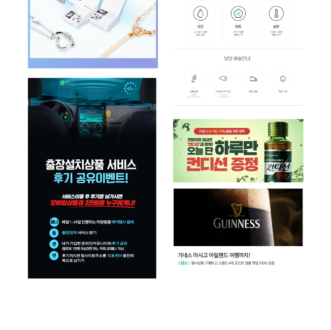 상세이미지-3