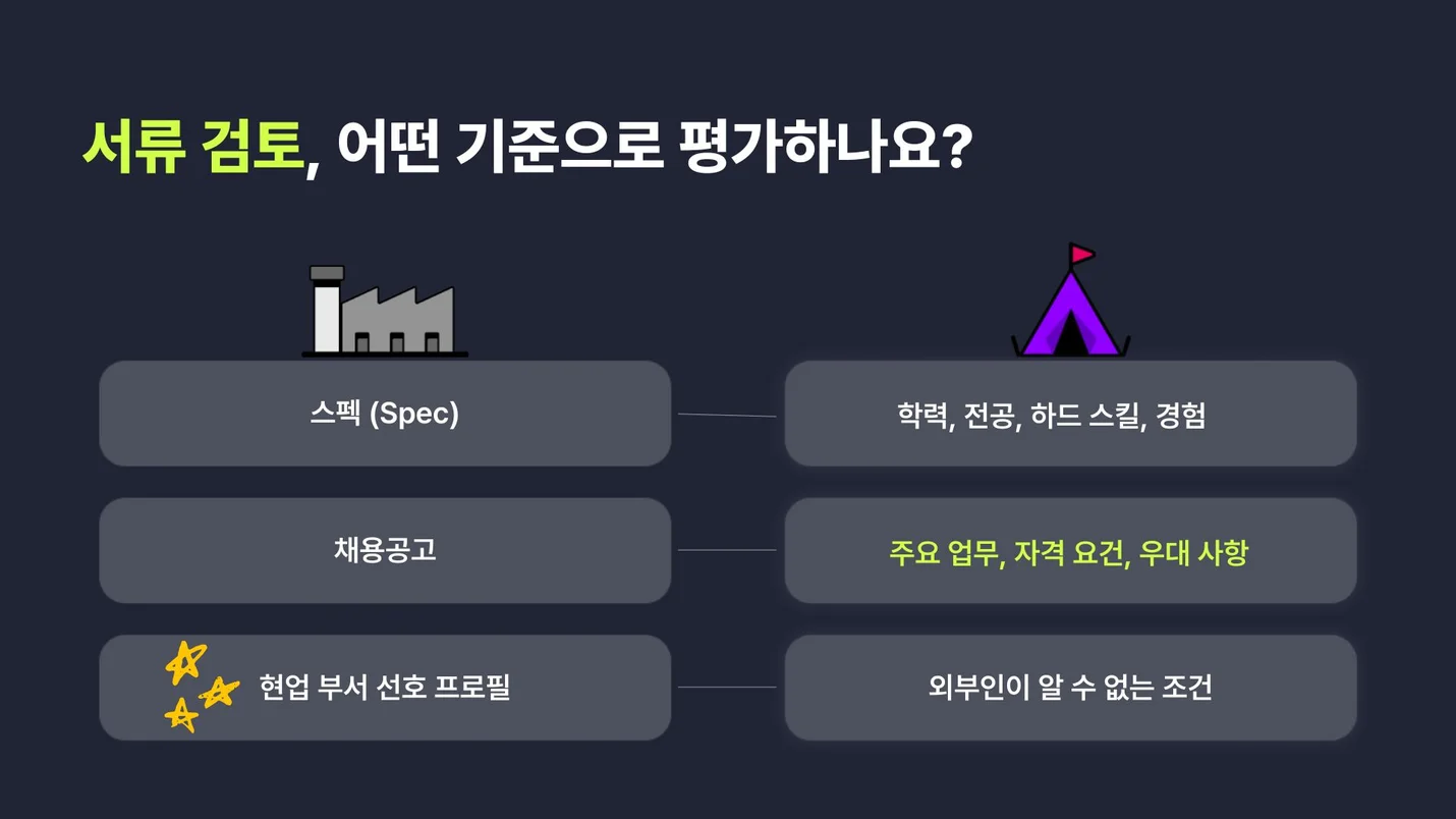 상세이미지-2