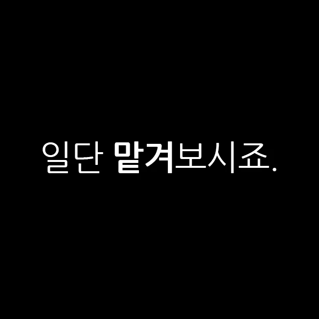 상세이미지-5