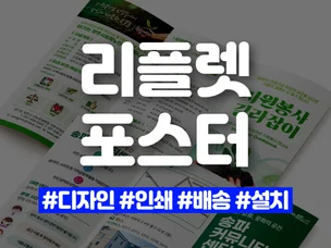 포트폴리오