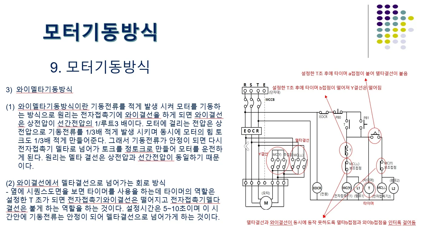 상세이미지-4