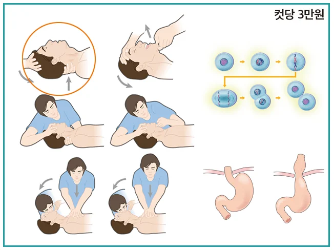 상세이미지-2