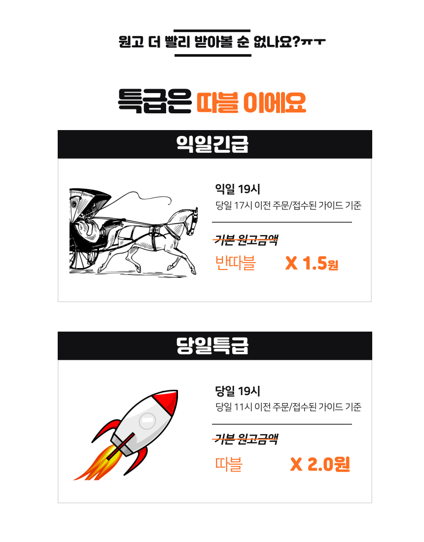 상세이미지-4