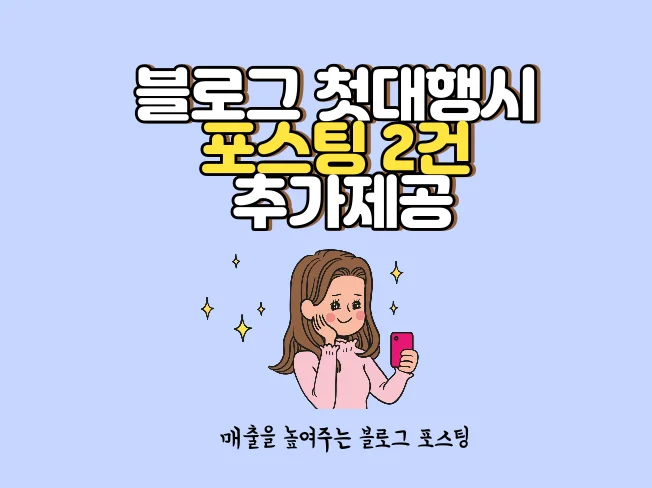 상세이미지-5