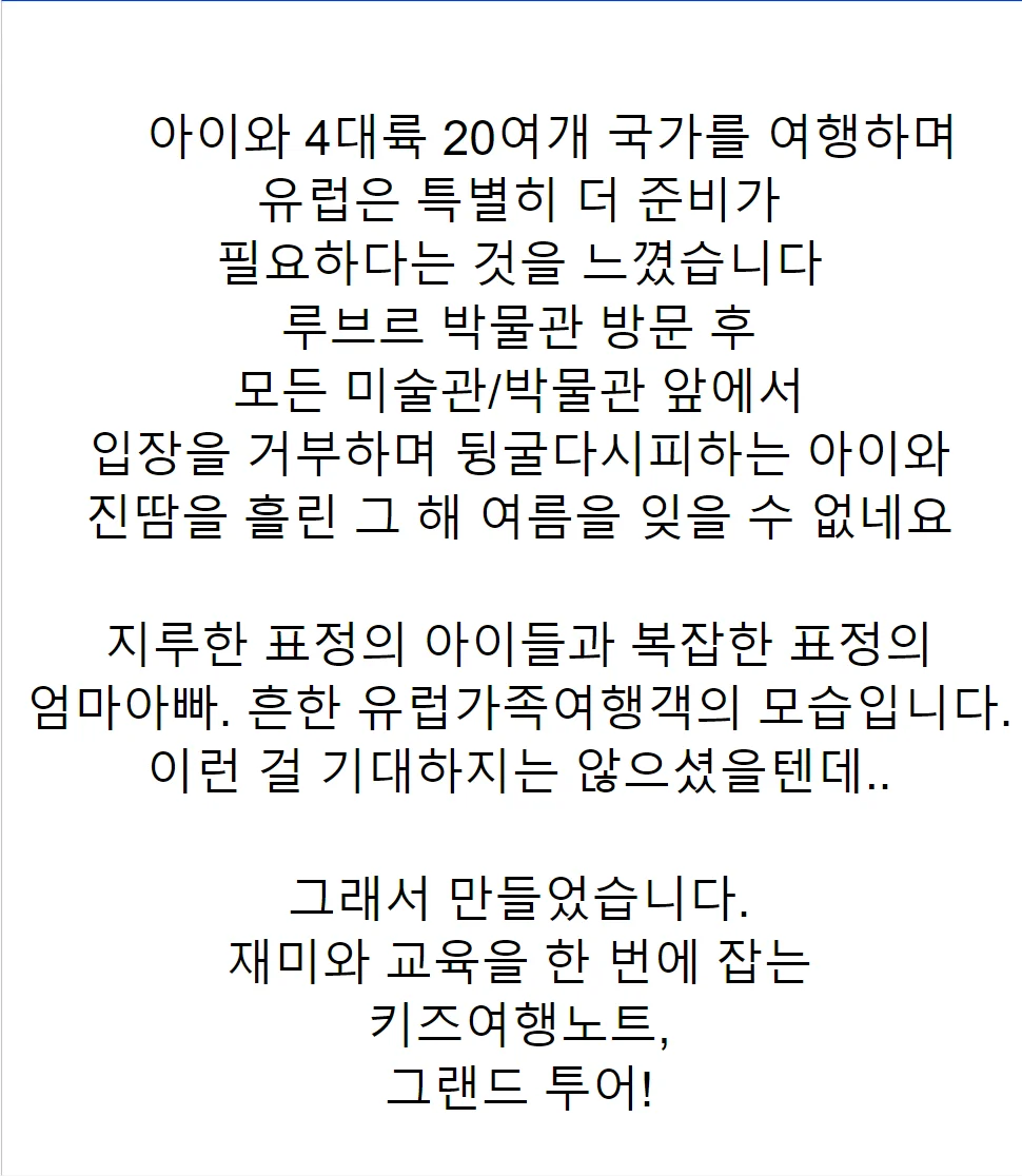 상세이미지-2