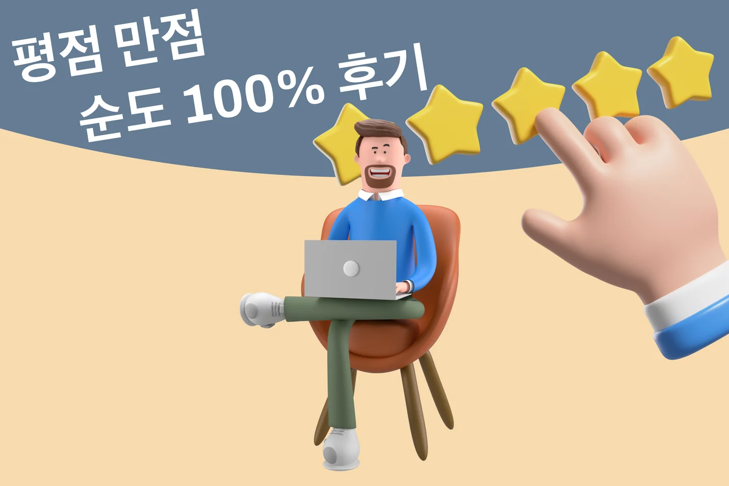 상세이미지-1