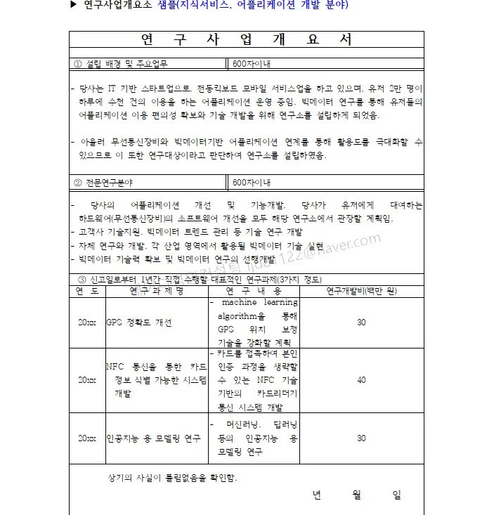 상세이미지-4