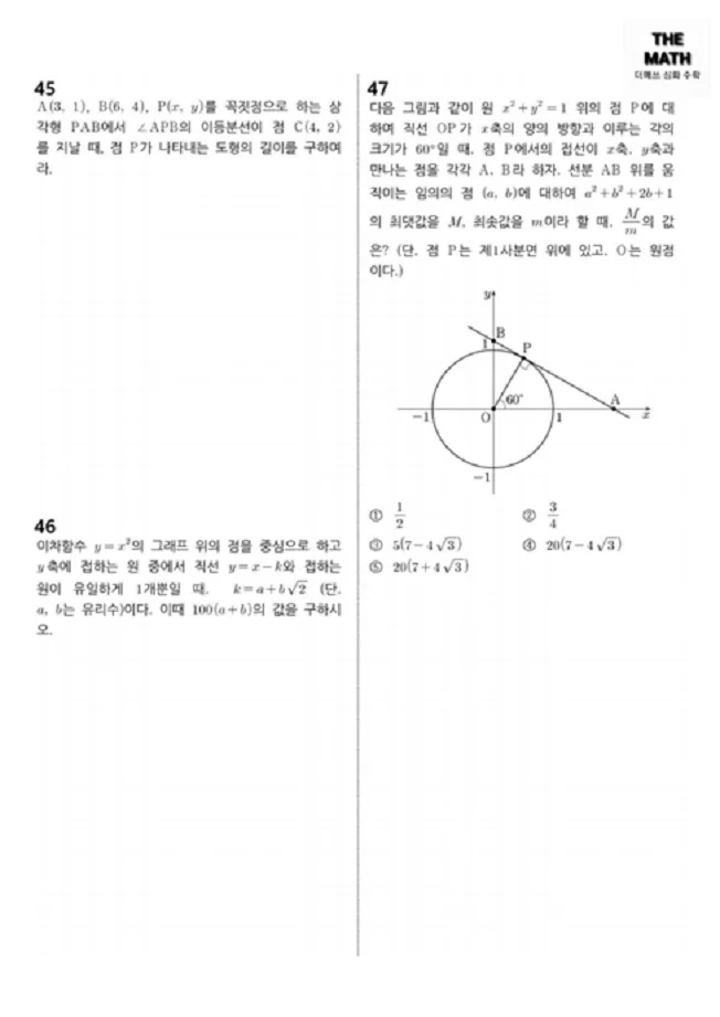 상세이미지-2