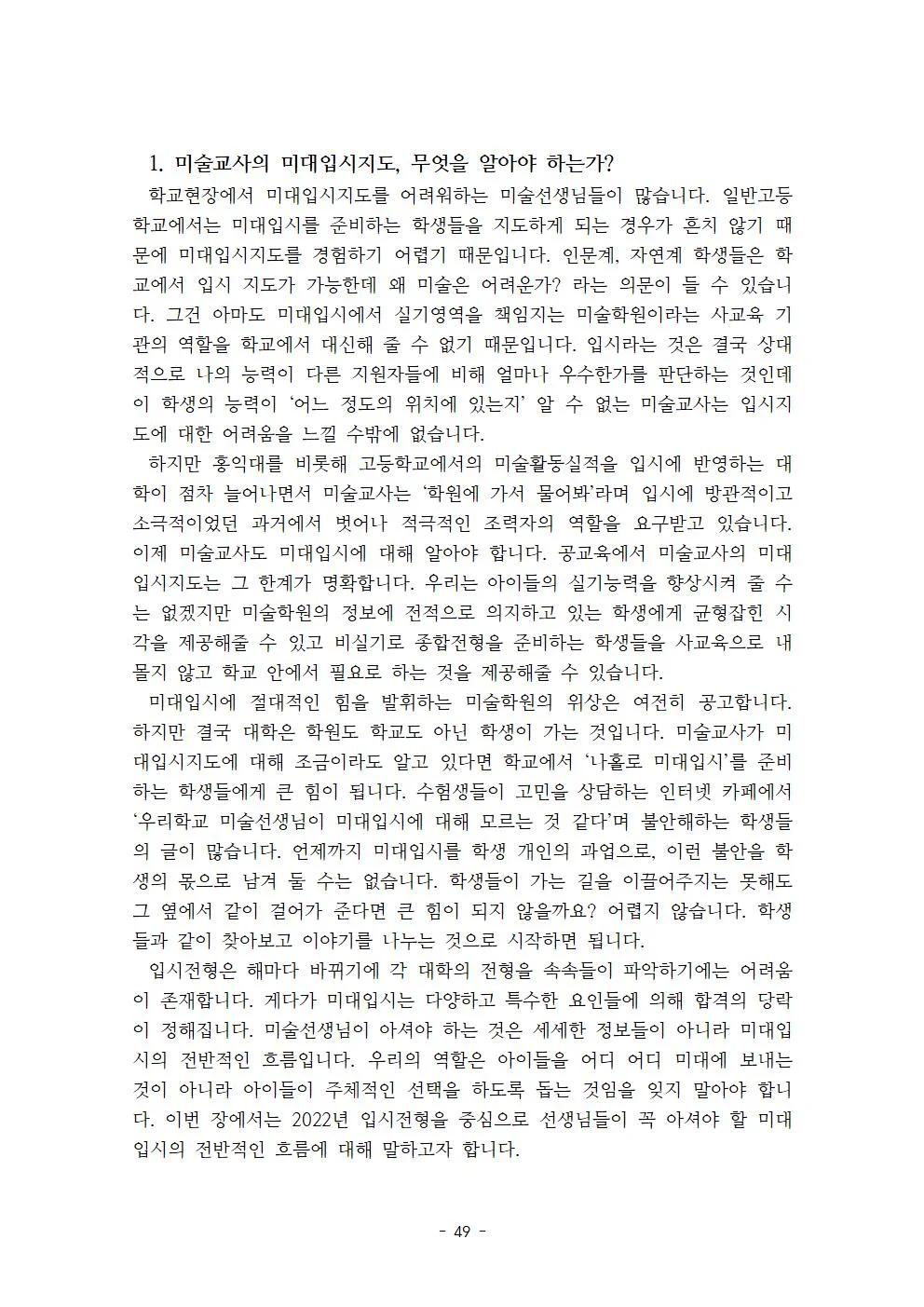 상세이미지-5