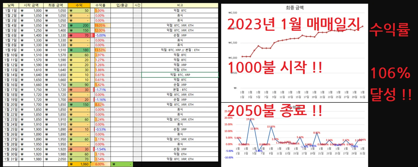 상세이미지-1