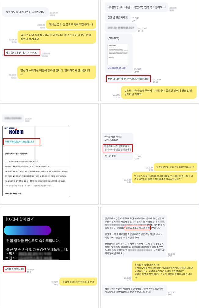 상세이미지-3