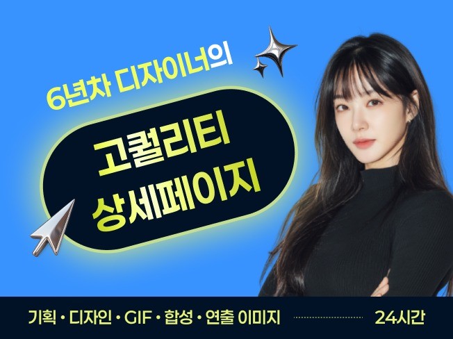 연관서비스