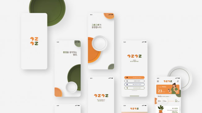 상세이미지-1