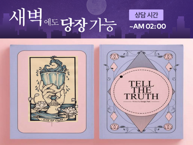메인 이미지