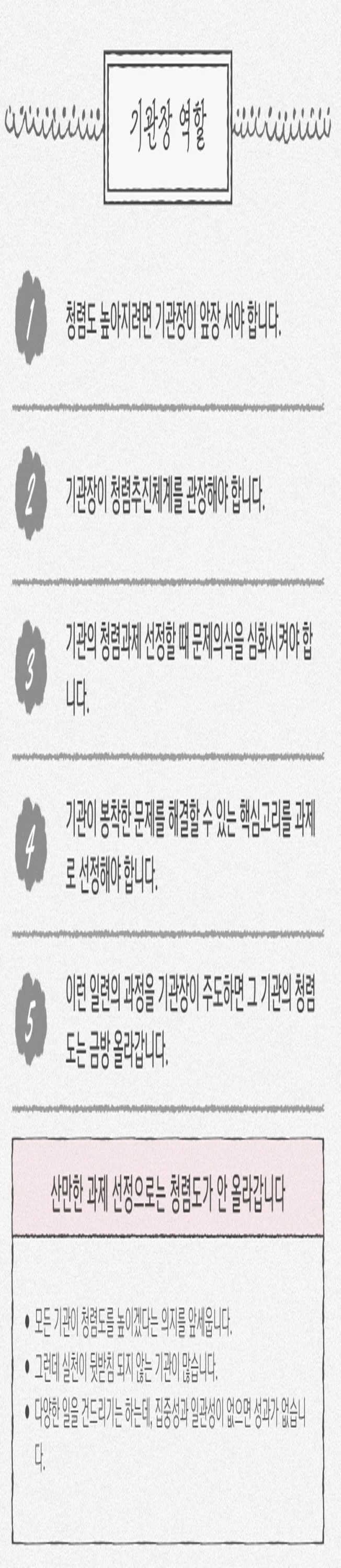 상세이미지-6