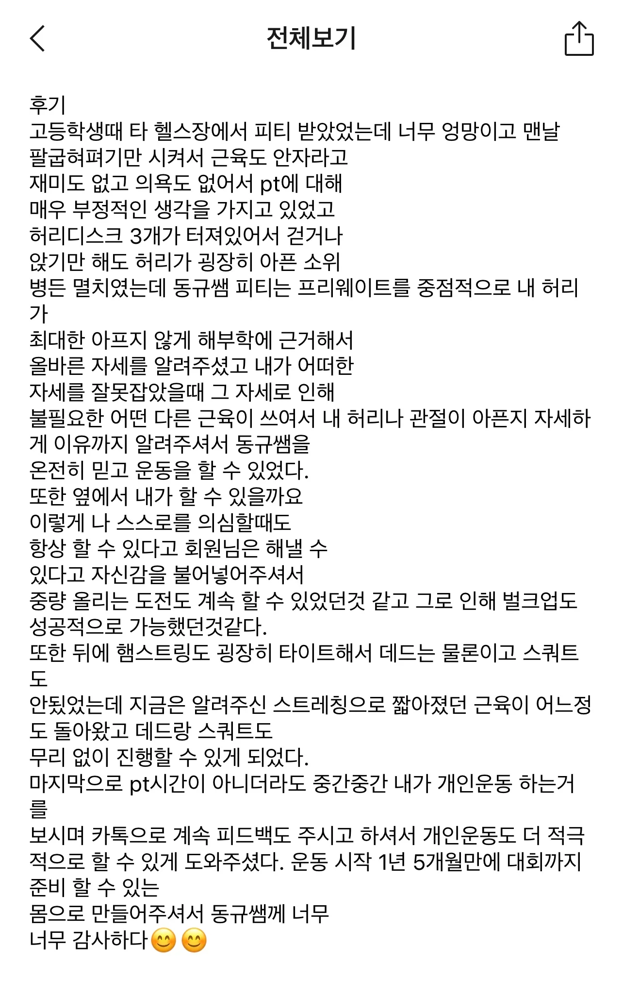 상세이미지-2