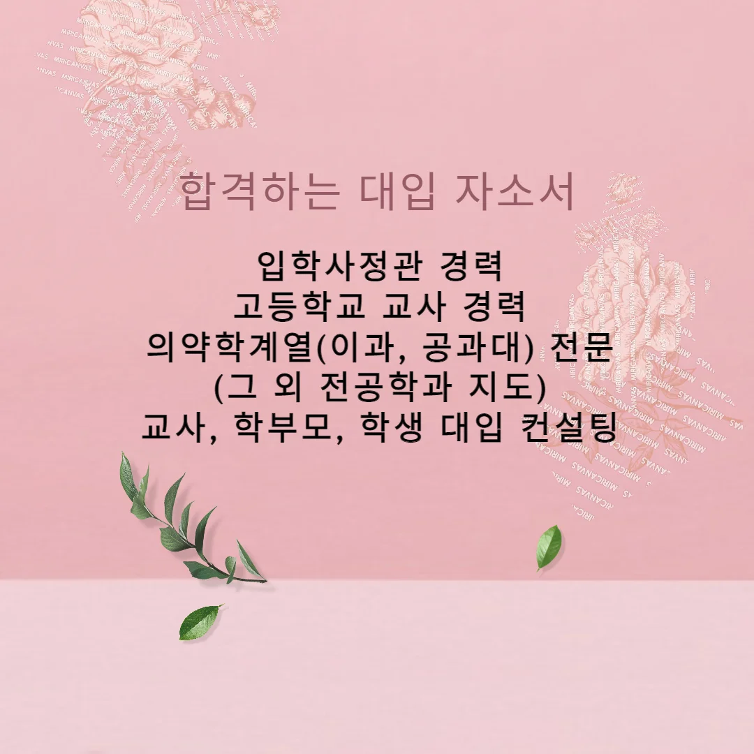 상세이미지-1