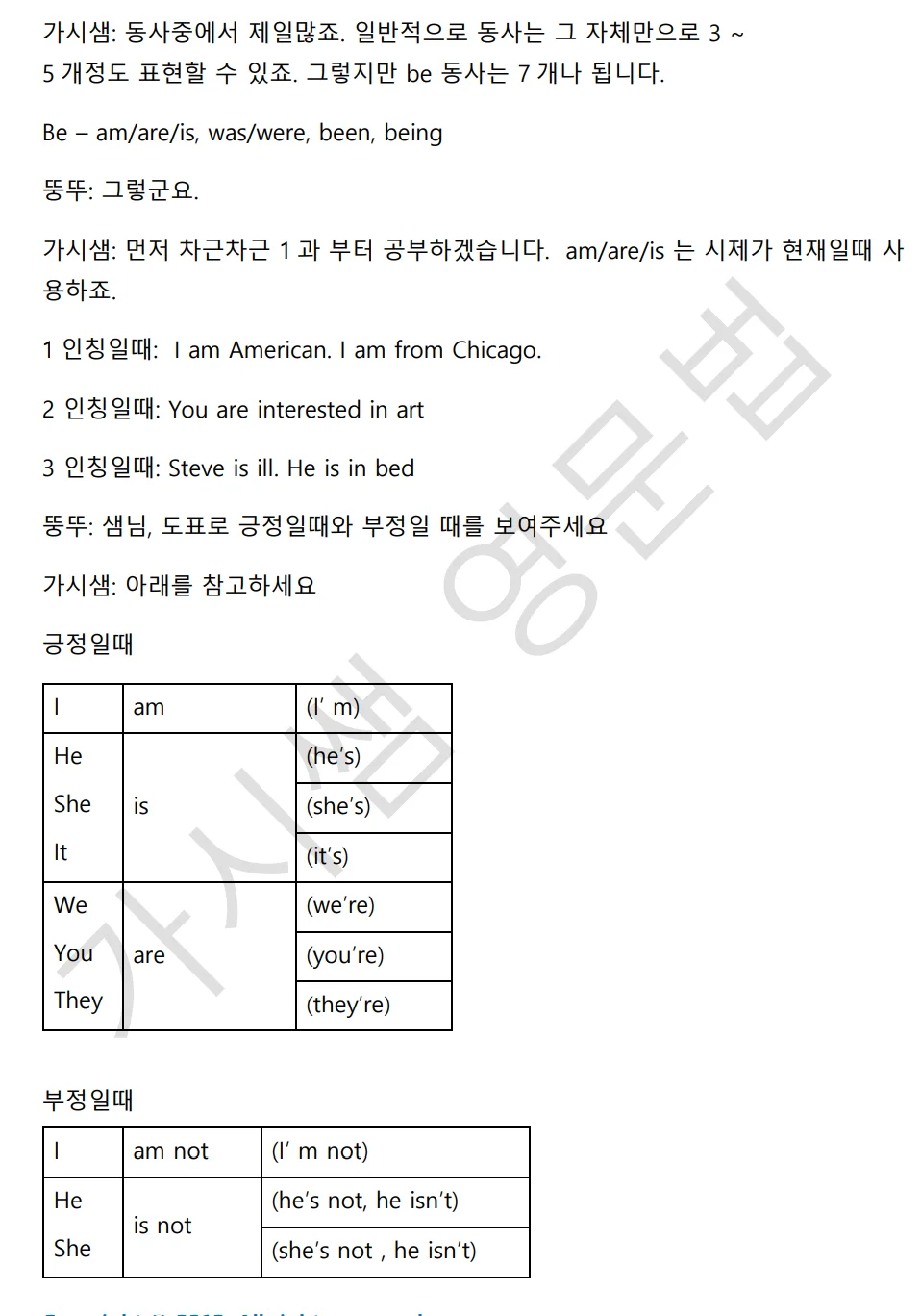 상세이미지-4