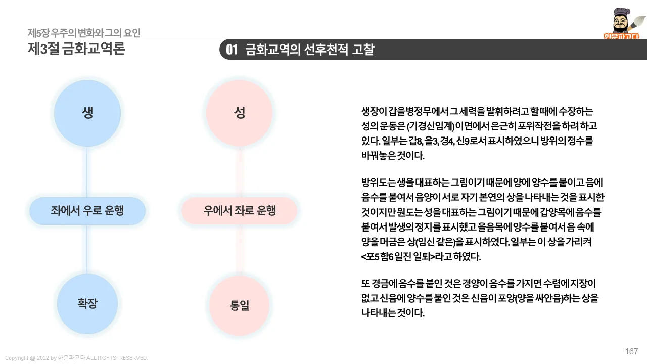 상세이미지-7