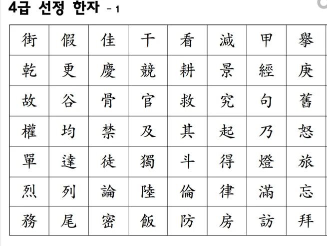 상세이미지-5