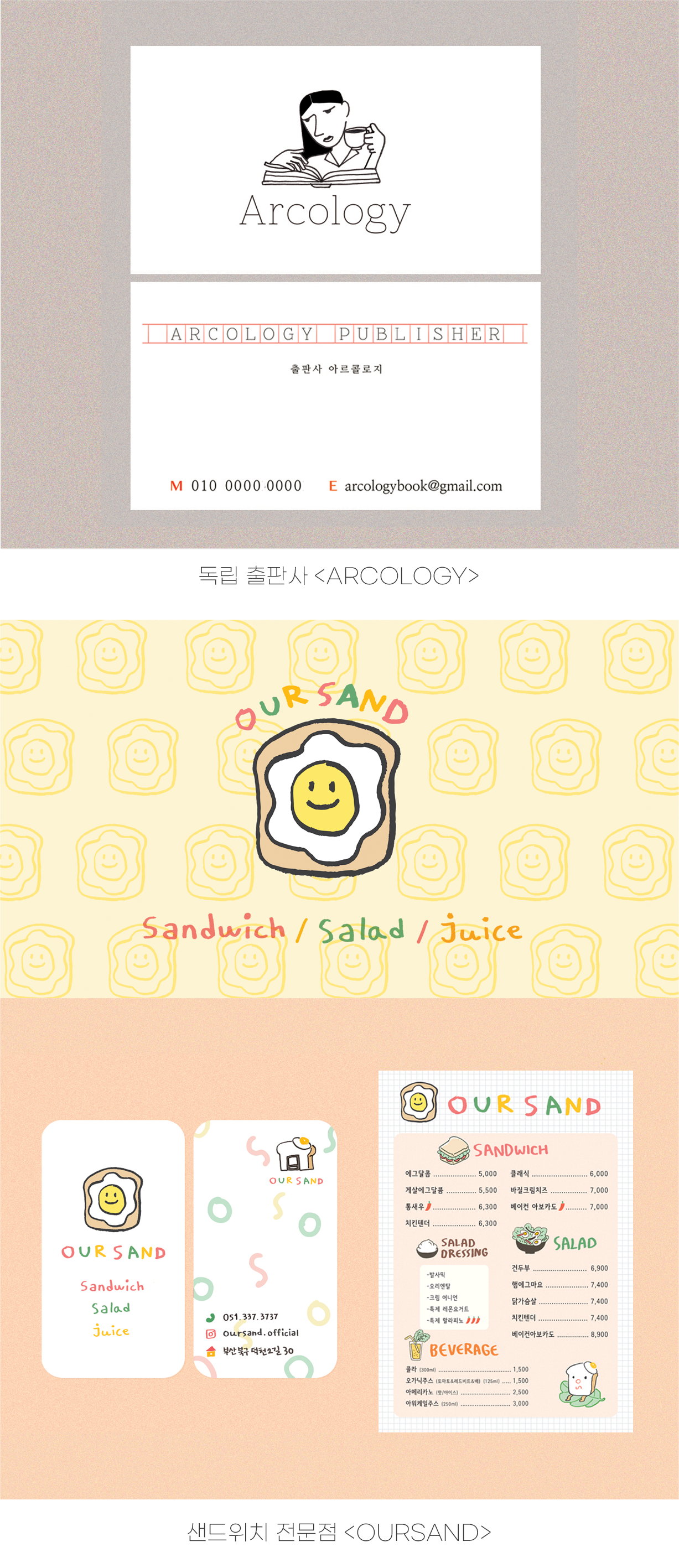 상세이미지-2