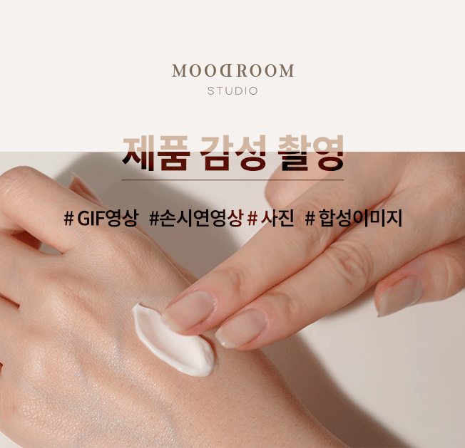 상세이미지-0