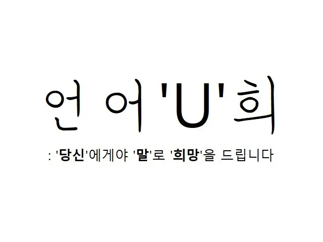 메인 이미지