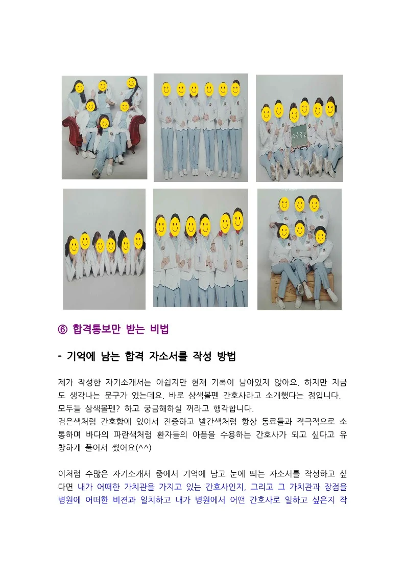상세이미지-6