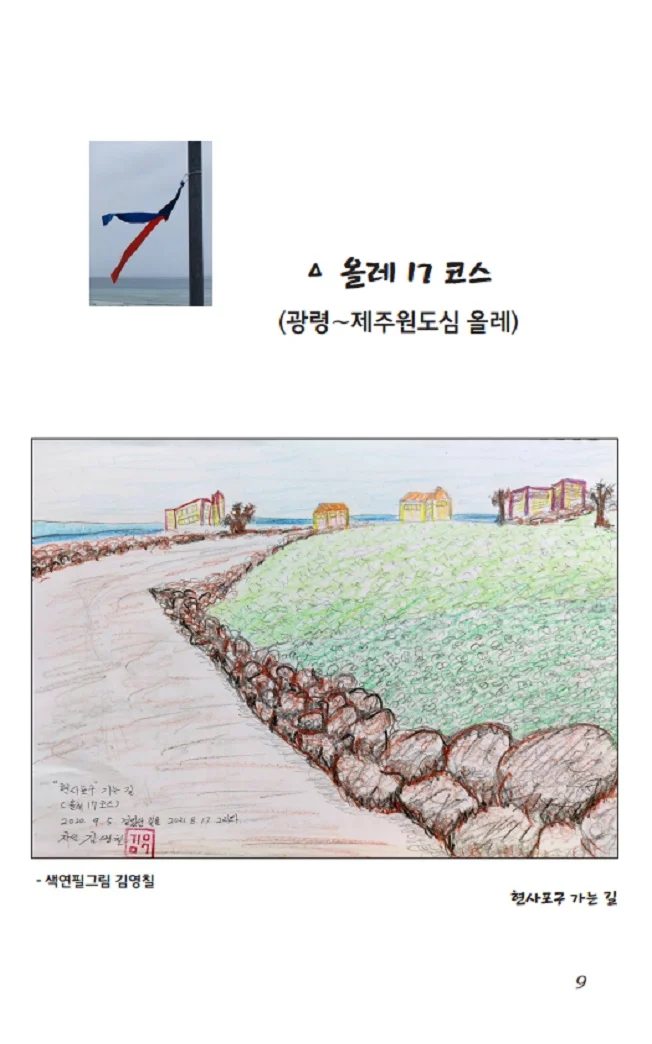 상세이미지-6