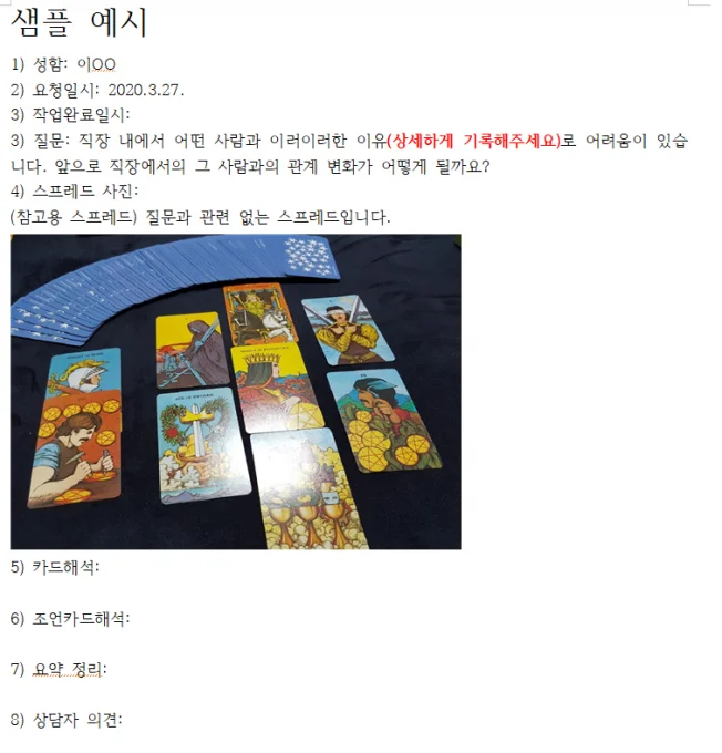 상세이미지-0