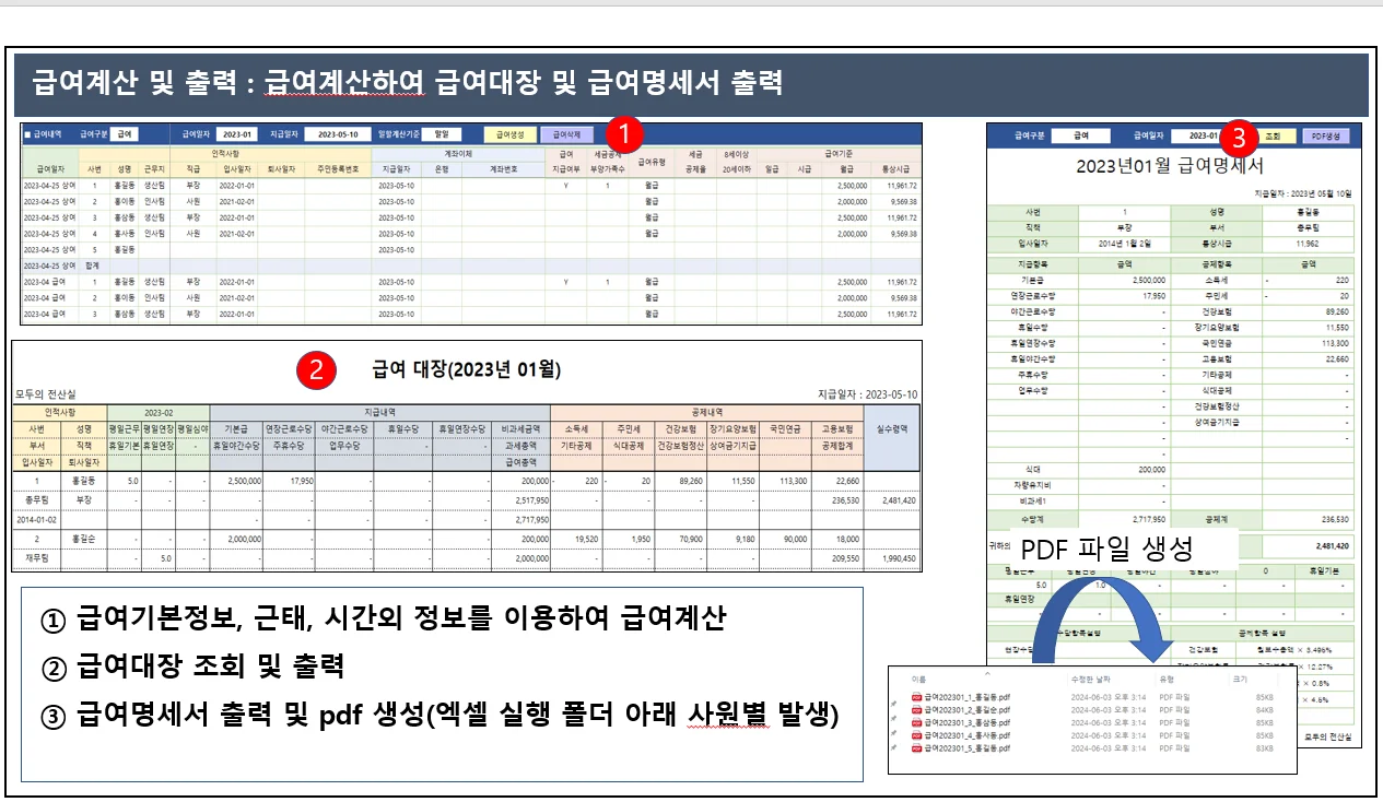 상세이미지-5