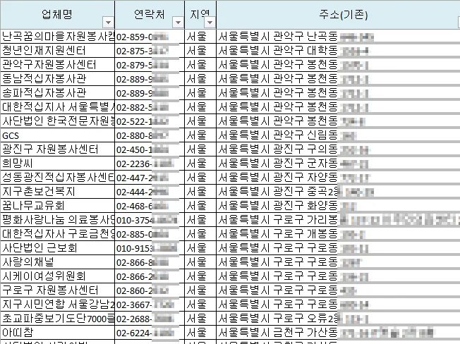 상세이미지-5