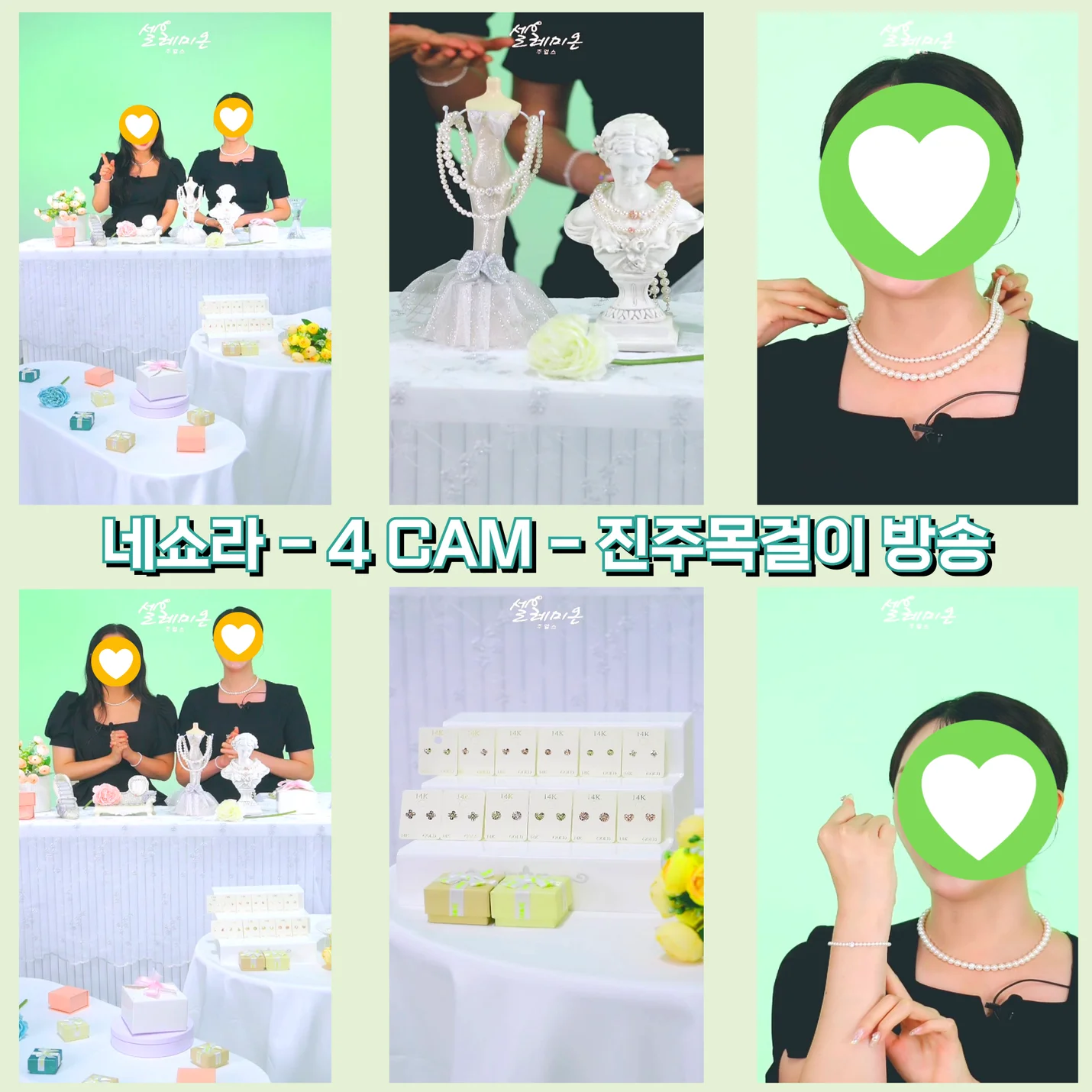 상세이미지-3