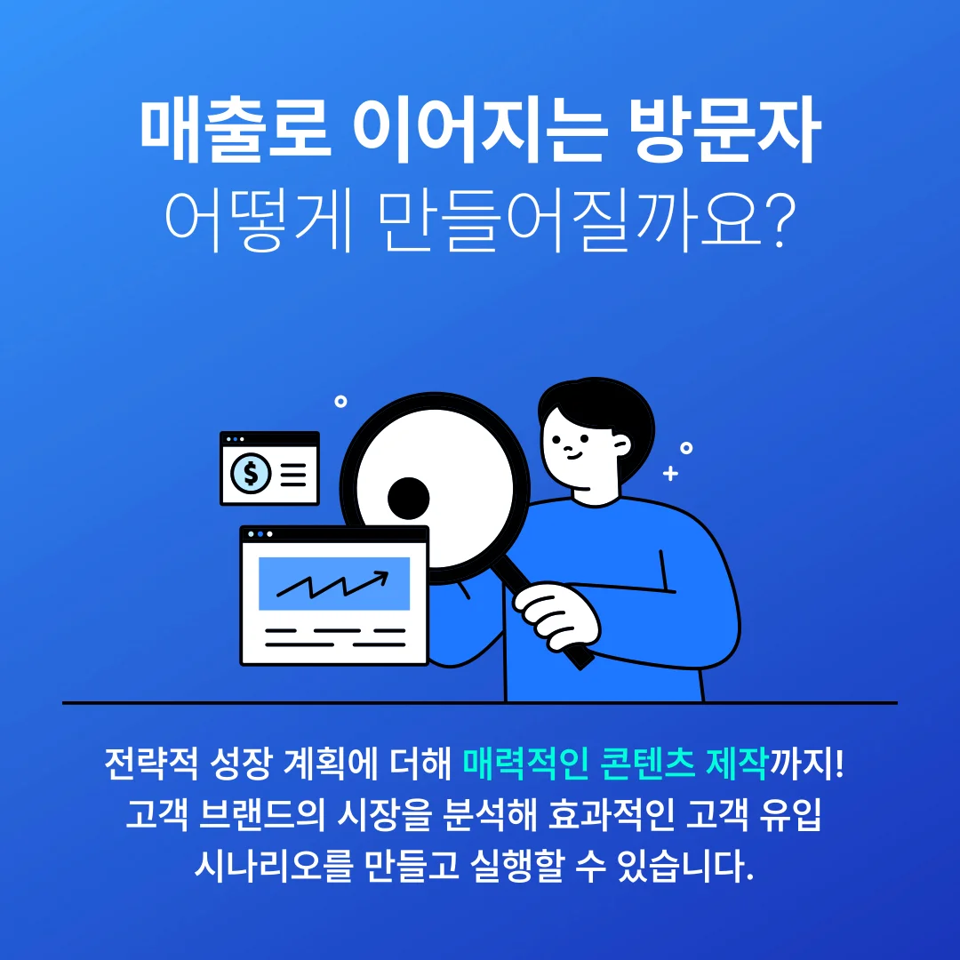 상세이미지-1